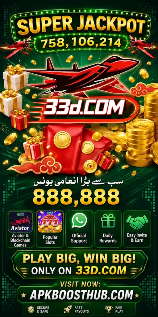 33D Game Download APK