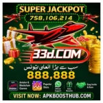 33D Game Download APK
