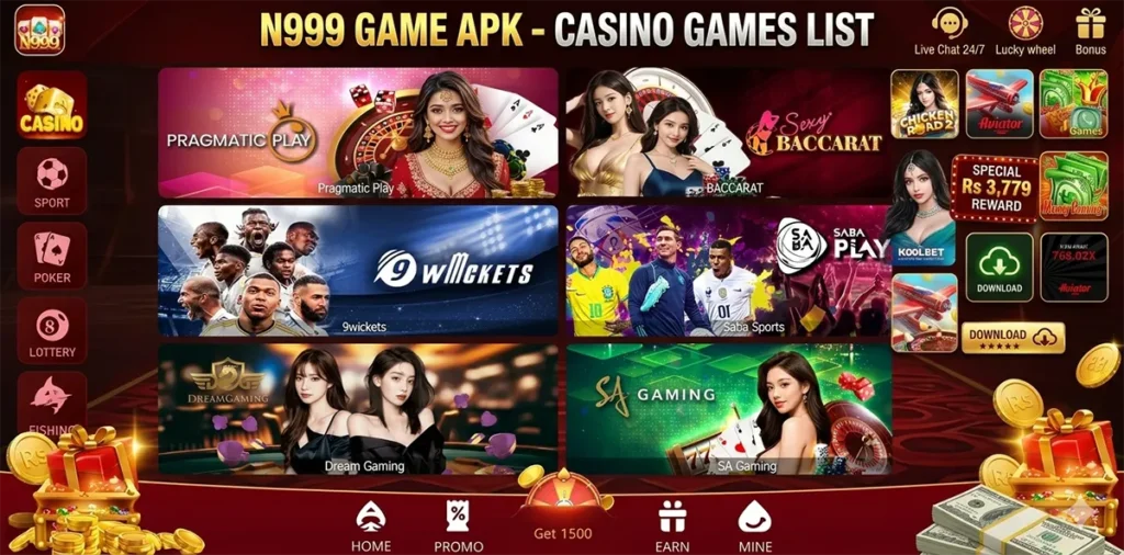 N999 Game APK