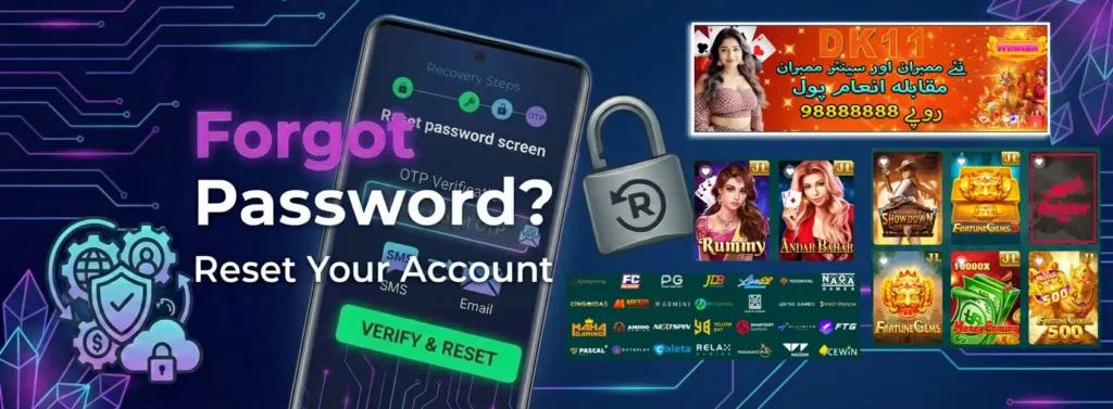  DK11 Game APK Download