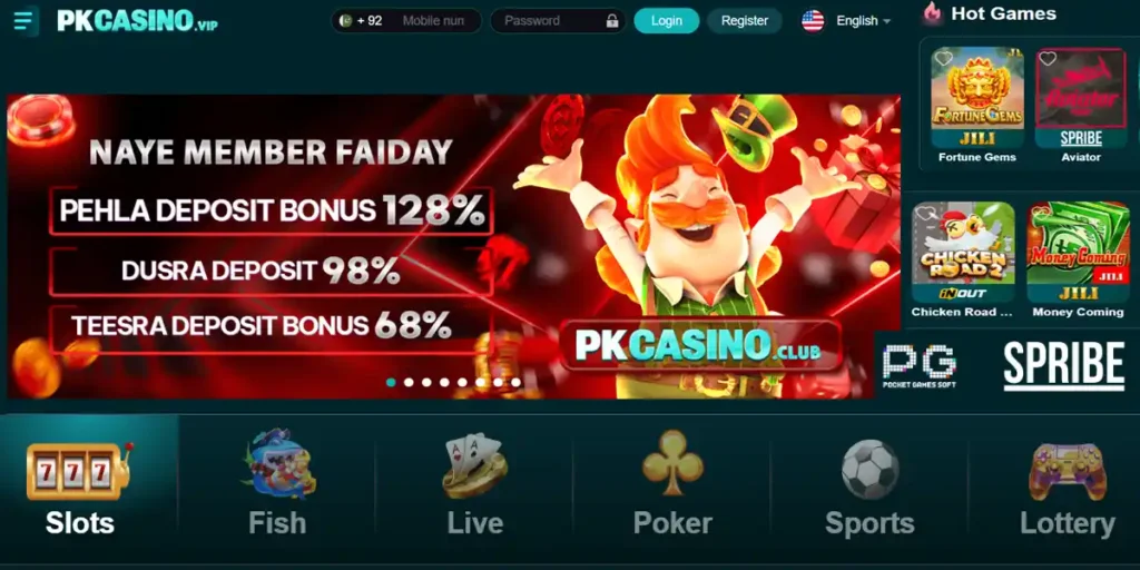 PK CASINO Game