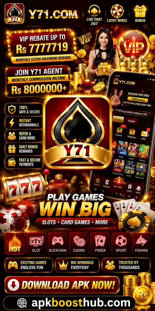 Y 71 Game